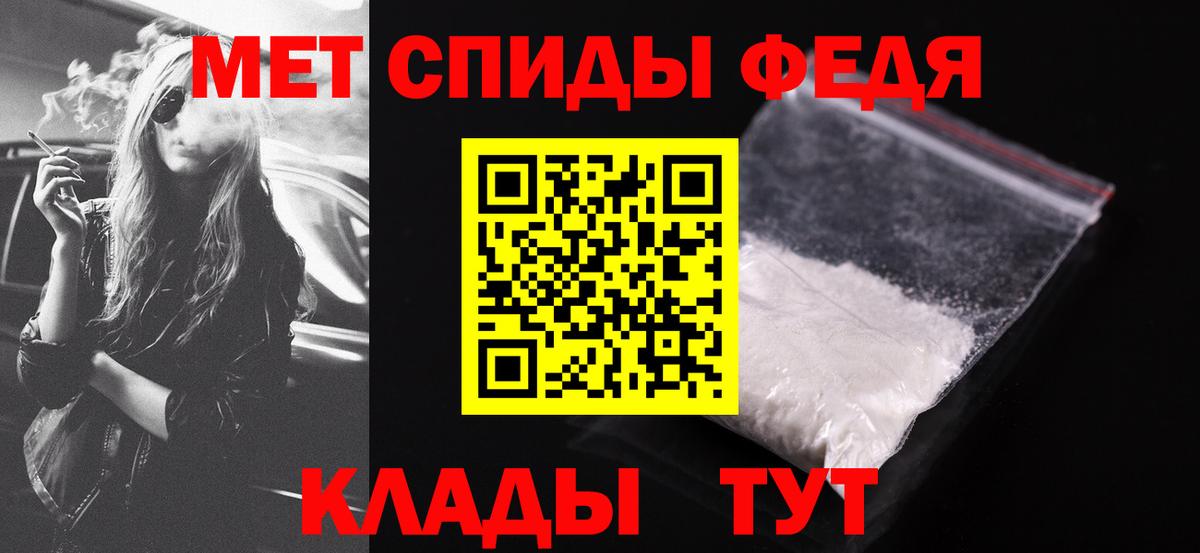 Гашиш Камышин