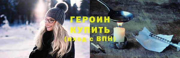 jwh Гусев