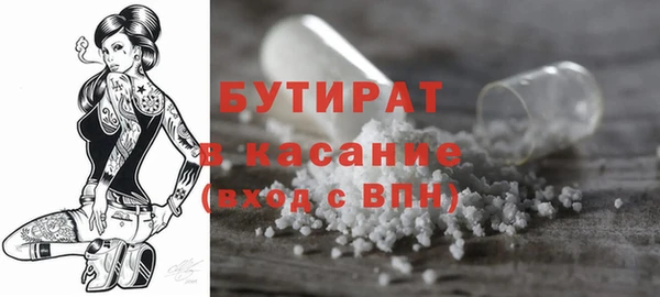 меф Чердынь