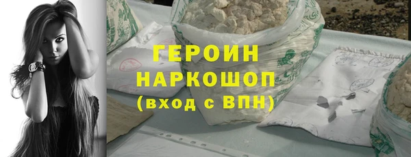 MDMA Волосово