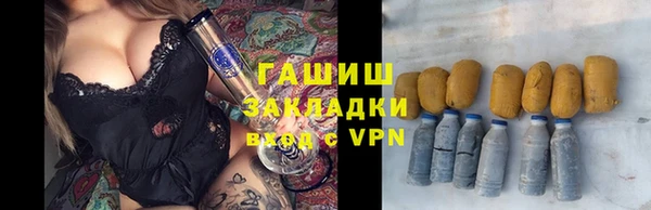 скорость Каменка