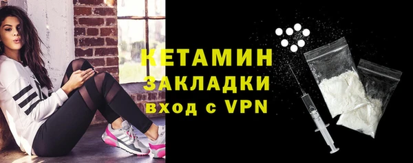 меф Чегем