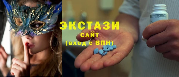 mix Ростов