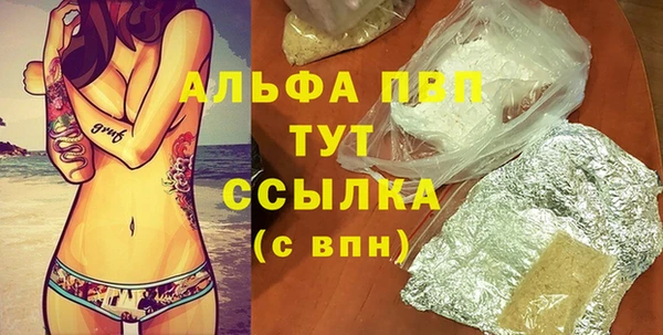 mix Ростов