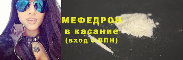героин Россошь