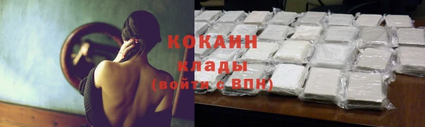 mix Ростов