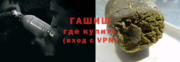 ешки Рославль