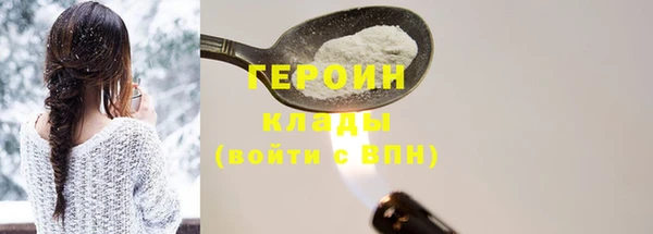 mix Ростов