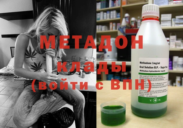 mix Ростов