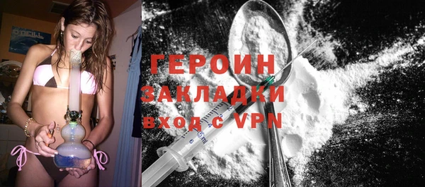mix Ростов
