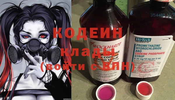 меф VHQ Фёдоровский