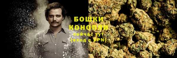 гашишное масло Каменск-Шахтинский