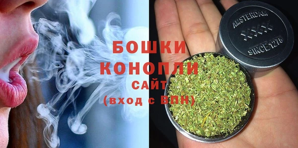 MDMA Волосово