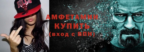 меф Чердынь