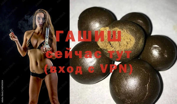 mix Ростов