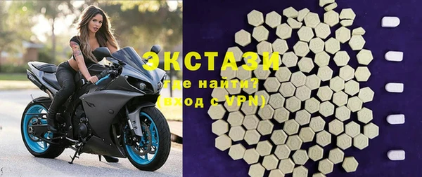 героин Россошь