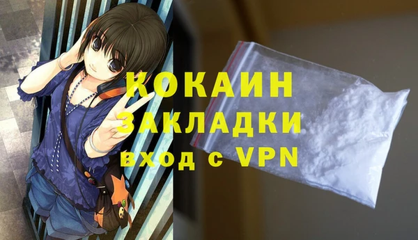 ешки Рославль