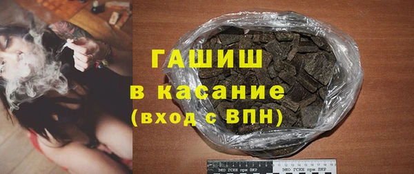 ешки Рославль