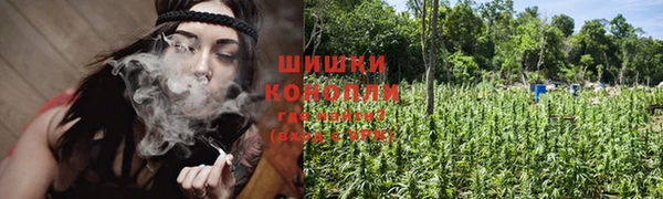 мдма Приозерск