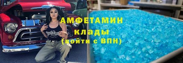 мдма Приозерск