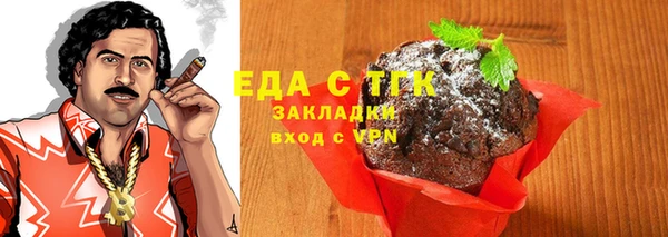 героин Россошь