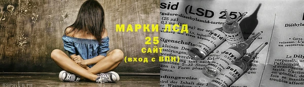 mix Ростов