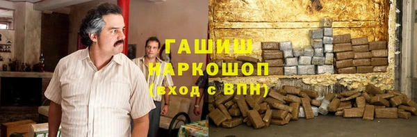 mix Ростов