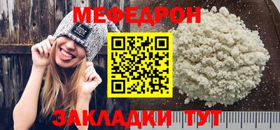 jwh Гусь-Хрустальный
