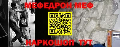 jwh Гусь-Хрустальный