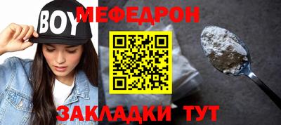 jwh Гусь-Хрустальный