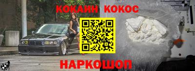 экстази Гусиноозёрск