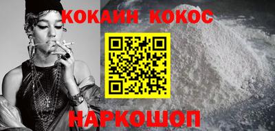 МДПВ Волжск