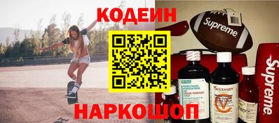 герыч Гусев
