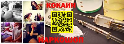 экстази Гусиноозёрск