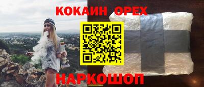jwh Гусь-Хрустальный