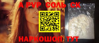 jwh Гусь-Хрустальный