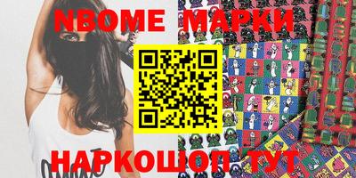 ешки Волгодонск