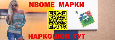 герыч Гусев