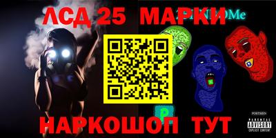 экстази Гусиноозёрск