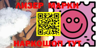 ешки Волгодонск