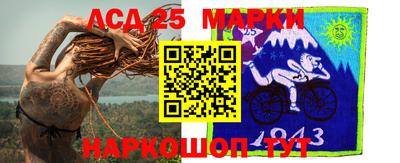 МДПВ Волжск