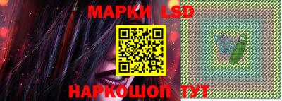 МДПВ Волжск