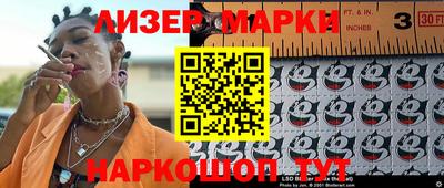 герыч Гусев