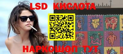 MDMA Волжский