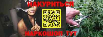 экстази Гусиноозёрск