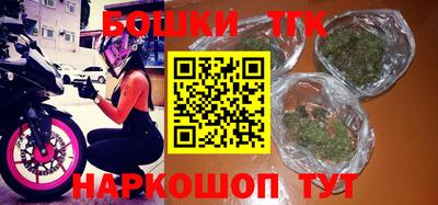 экстази Гусиноозёрск