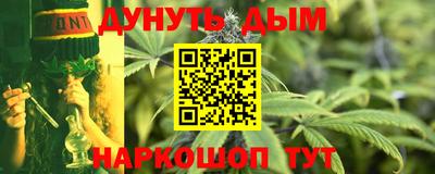 ешки Волгодонск