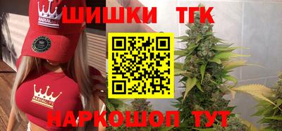 jwh Гусь-Хрустальный