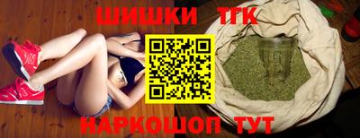 jwh Гусь-Хрустальный