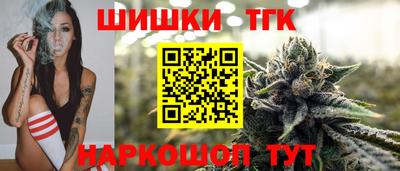 экстази Гусиноозёрск